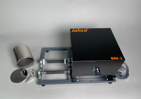 Микропомол