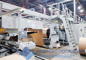 Производство бумаги для гофрирования