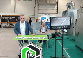 AirTech выставка