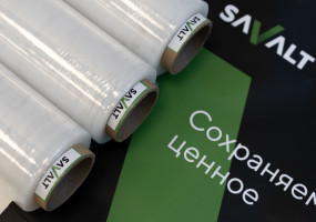 Савалт Пласт