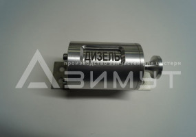 Указатель вида топлива