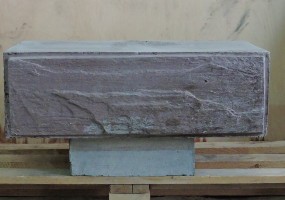 ООО «Мультиблок»