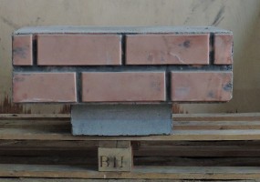 ООО «Мультиблок»