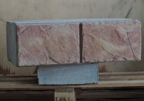 ООО «Мультиблок»