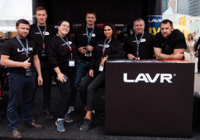 LAVR на выставке MIMS