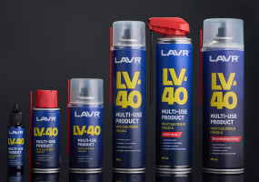  LAVR Многоцелевая смазка LV-40