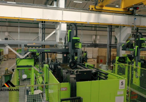 ООО "Фахманн Руссланд"