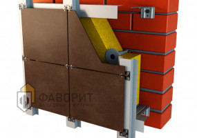 «Фаворит Керамогранит»