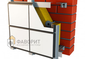 «Фаворит Плита»