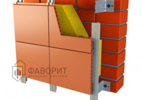 «Фаворит Терракотовые плиты»