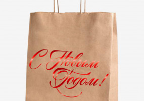 Пермский завод бумажных изделий