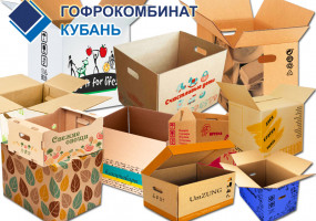 Гофрокомбинат Кубань