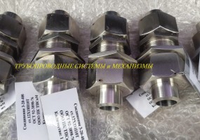 Соединения ОСТ 92-3898-76, ОСТ 92-8958-78