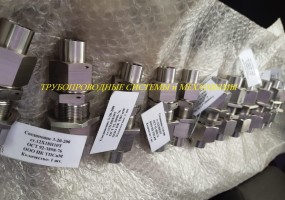 Соединения ОСТ 92-3898-76, ОСТ 92-8958-78