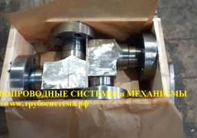 Угольник ГОСТ 22799-83