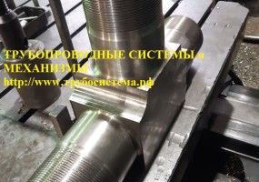 Тройник ГОСТ 22801-83