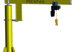 Кран консольный