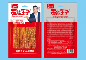 ООО Чайна Фуд