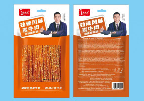 ООО Чайна Фуд