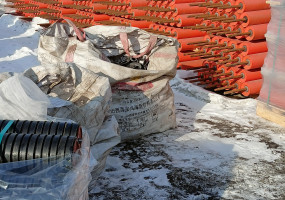 ОБЩЕСТВО С ОГРАНИЧЕННОЙ ОТВЕТСТВЕННОСТЬЮ "КОНВЕЙЕРСПЕЦМАШ"