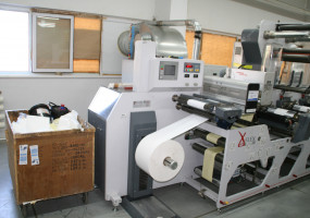 Полиграфический комбинат "Царицын"