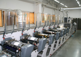 Полиграфический комбинат "Царицын"