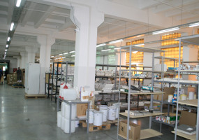 Полиграфический комбинат "Царицын"