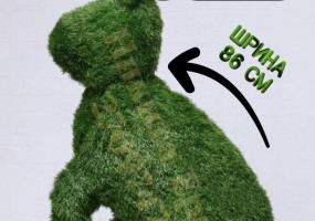 ИП Ермаков Никита Владимирович