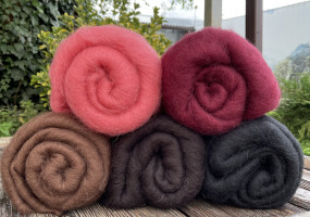 Шерстяная Компания "Славяне"