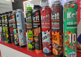 Группа компаний ДеЛюкс