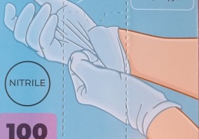 Перчатки нетриловые