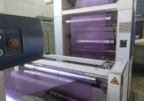 Производство нити полипропиленовой