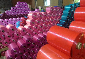 Продукция: нить полипропиленовая