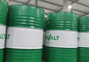 Савалт Индастриал