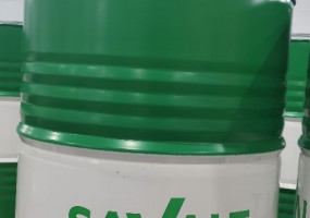 Савалт Индастриал