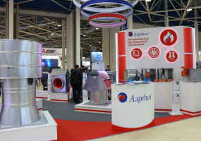 Выставка "Мир климата"