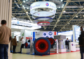 Выставка "Мир климата"