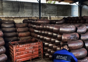 ООО «АРМАТ»