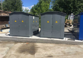 ПанЭнергоМет