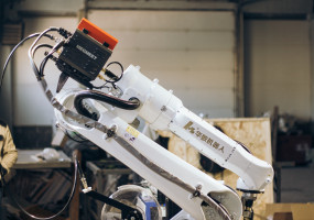 Завод "FERILLIO"