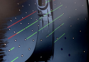 Деталь автомобиля. Выполнили: сканирование.