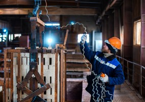 Закрытое Акционерное Общество «Ростовский завод керамических изделий»