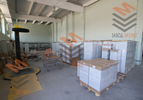 Экомет Технолоджи