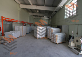 Экомет Технолоджи