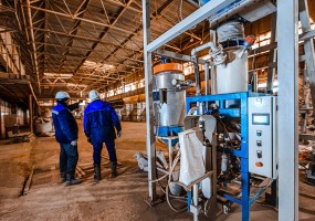 Закрытое Акционерное Общество «Ростовский завод керамических изделий»