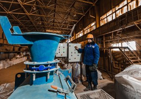 Закрытое Акционерное Общество «Ростовский завод керамических изделий»