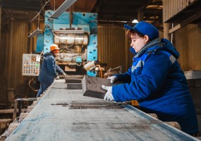 Закрытое Акционерное Общество «Ростовский завод керамических изделий»