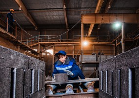 Закрытое Акционерное Общество «Ростовский завод керамических изделий»