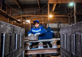 Закрытое Акционерное Общество «Ростовский завод керамических изделий»