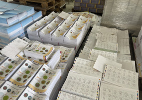 Альянс полиграфических предприятий "Югполиграфиздат"